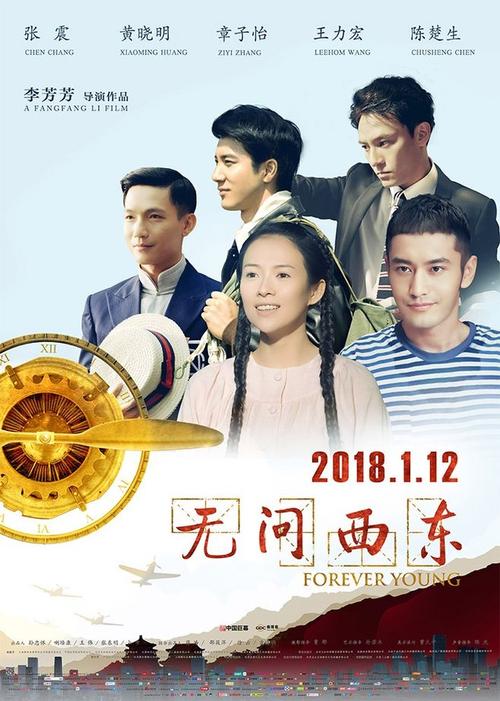 学信网怎么查看学历证书编号信息